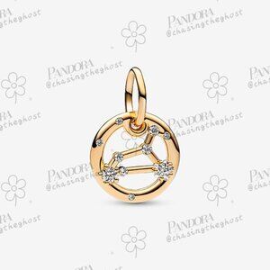 Pandora Leo Zodiac Dangle Charm